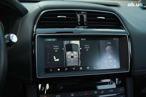 Jaguar F-Pace 2015 - фото 18