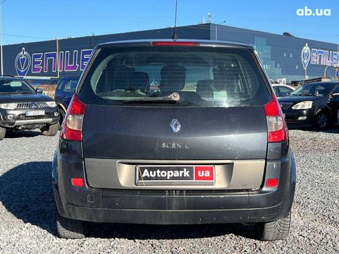 Renault Megane 2007 серый - фото 6