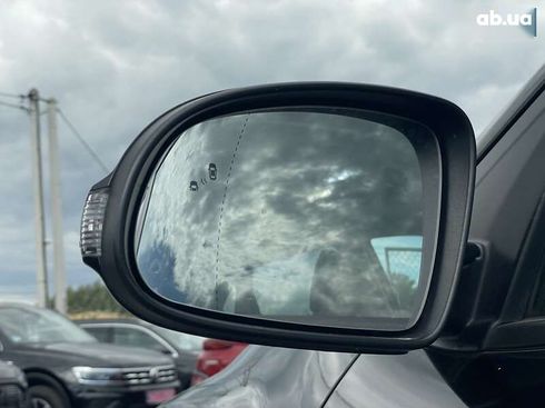 Hyundai Kona Electric 2021 - фото 29