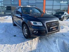 Купить авто бу в Украине - купить на Автобазаре