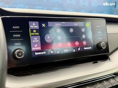 Skoda Octavia 2021 - фото 28