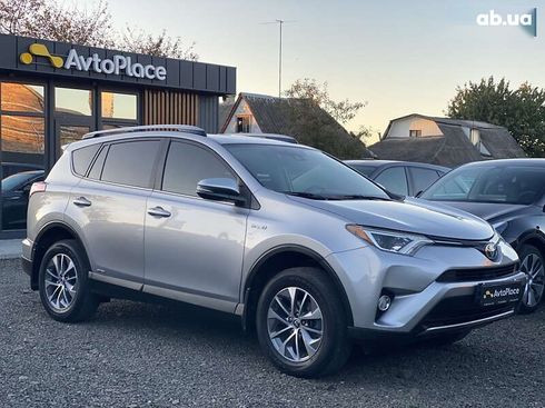 Toyota RAV4 2017 - фото 7