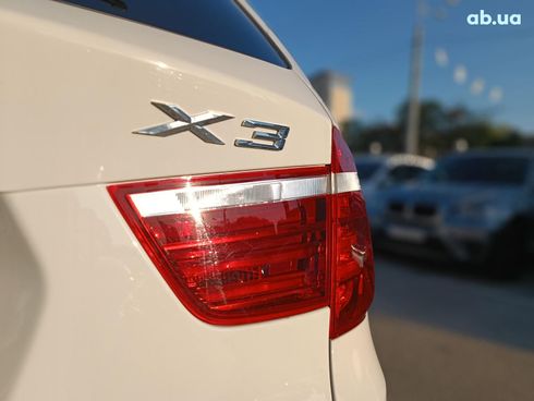 BMW X3 2016 белый - фото 35