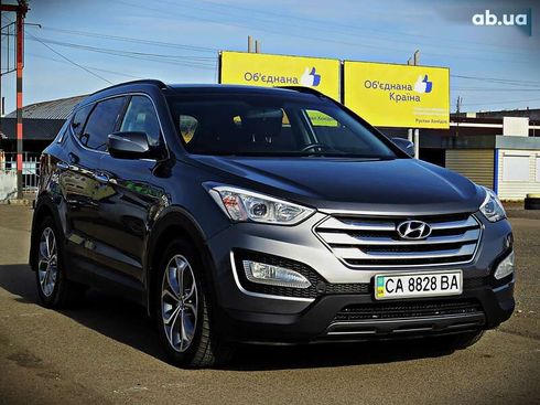 Hyundai Santa Fe 2014 - фото 2