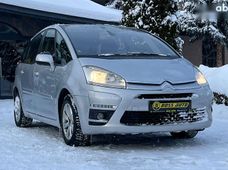 Продажа б/у авто 2012 года во Львове - купить на Автобазаре