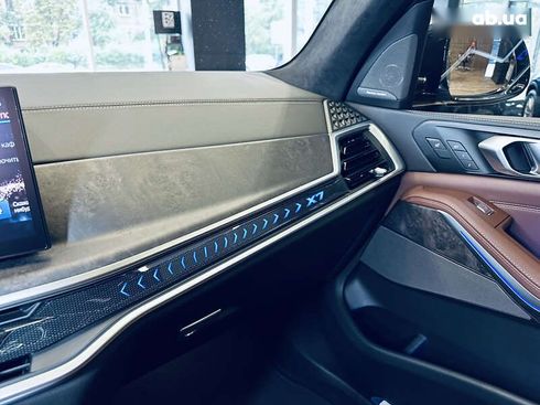 BMW X7 2022 - фото 30