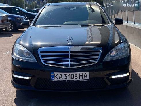 Mercedes-Benz S-Класс 2010 - фото 3