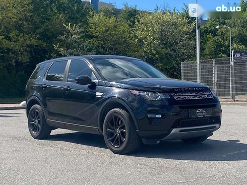 Land Rover Discovery Sport 2015 - фото 2