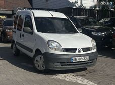 Продажа б/у Renault Kangoo в Днепре - купить на Автобазаре