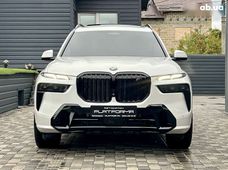 Купить BMW бу в Украине - купить на Автобазаре