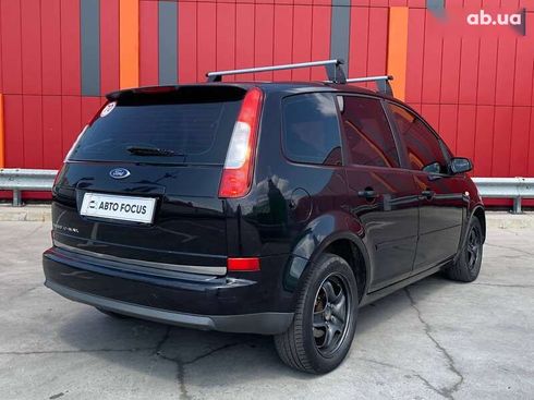Ford Focus 2007 - фото 8
