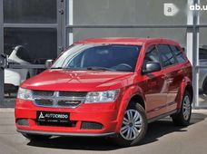 Продажа Dodge б/у в Харьковской области - купить на Автобазаре