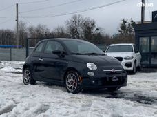 Продаж вживаних авто у Львові - купити на Автобазарі