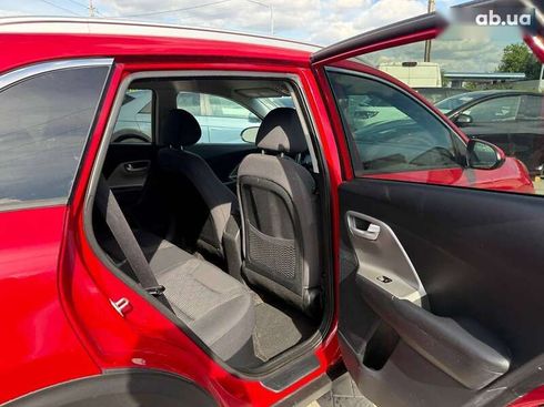 Kia Niro 2017 - фото 16