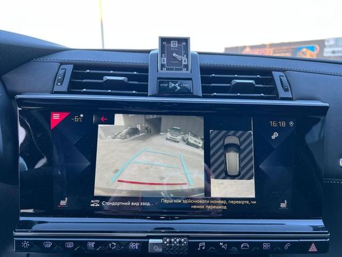 DS 7 Crossback 2018 серый - фото 29