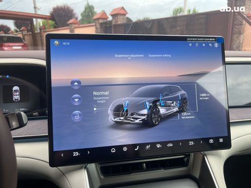 Denza Z9 2024 белый - фото 16