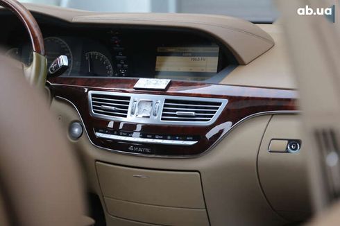 Mercedes-Benz S-Класс 2008 - фото 20