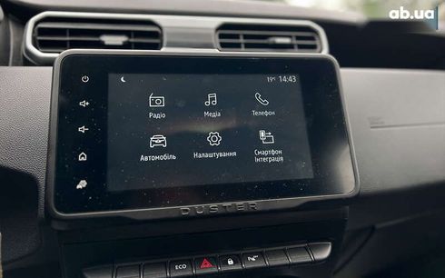 Renault Duster 2023 - фото 15