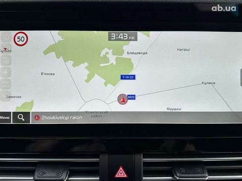 Kia Niro 2022 - фото 16