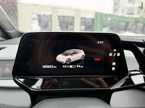 Volkswagen ID.3 2020 - фото 10