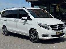 Продажа б/у авто в Черновцах - купить на Автобазаре