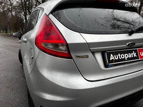 Ford Fiesta 2012 серый - фото 25