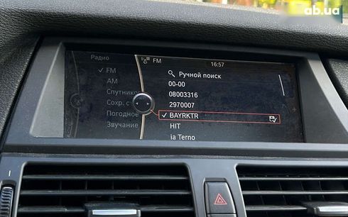 BMW X5 2011 - фото 20