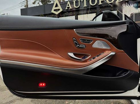 Mercedes-Benz S-Класс 2015 - фото 29