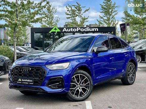 Audi SQ5 2021 - фото 10