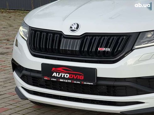 Skoda Kodiaq 2020 - фото 14