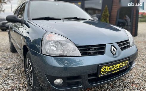 Renault Clio 2008 - фото 25