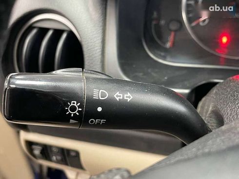 Mazda 6 2006 - фото 21