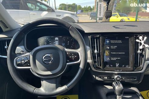 Volvo V90 2017 - фото 23