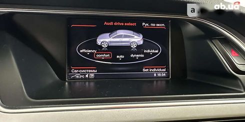 Audi A5 2016 - фото 27