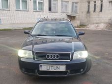 Продажа Audi б/у в Кировоградской области - купить на Автобазаре