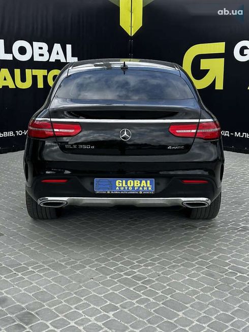 Mercedes-Benz GLE-Class 2016 - фото 26
