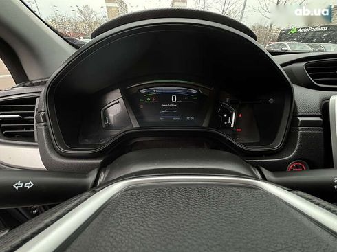 Honda CR-V 2020 - фото 22