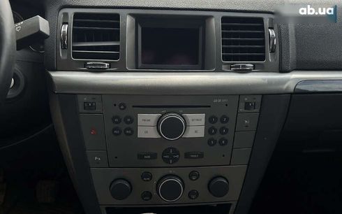 Opel Signum 2007 - фото 25