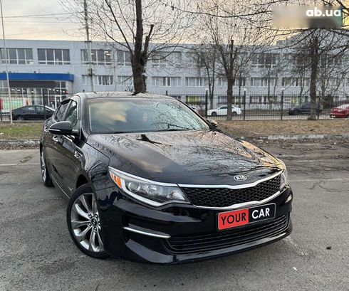 Kia Optima 2017 - фото 10