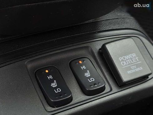 Honda CR-V 2015 - фото 20