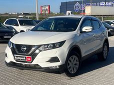 Купить Nissan бу в Украине - купить на Автобазаре