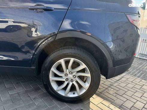 Land Rover Discovery Sport 2016 - фото 13