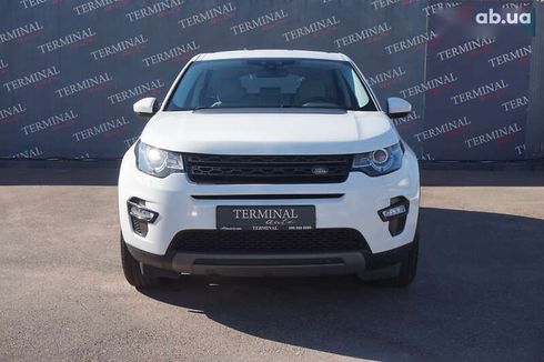 Land Rover Discovery Sport 2017 - фото 2