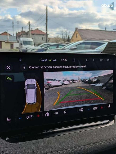 Skoda Enyaq 2023 - фото 28