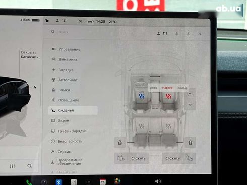 Tesla Model Y 2025 - фото 25