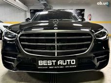 Купить Mercedes Benz S-Класс бу в Украине - купить на Автобазаре