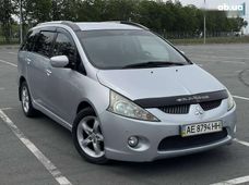 Продажа б/у авто в Днепре - купить на Автобазаре