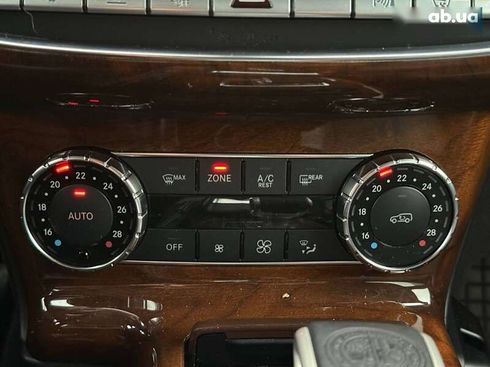 Mercedes-Benz G-Класс 2012 - фото 28