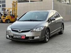 Купити Honda бу в Україні - купити на Автобазарі