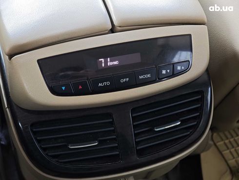 Acura MDX 2008 бежевый - фото 14